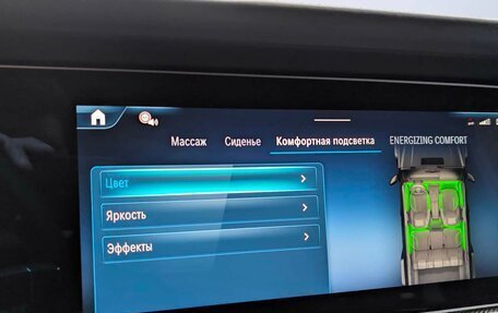 Mercedes-Benz G-Класс W463 рестайлинг _iii, 2025 год, 24 999 000 рублей, 19 фотография