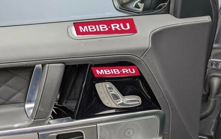 Mercedes-Benz G-Класс W463 рестайлинг _iii, 2025 год, 24 999 000 рублей, 7 фотография