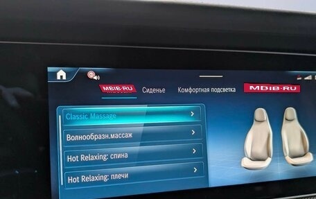 Mercedes-Benz G-Класс W463 рестайлинг _iii, 2025 год, 24 999 000 рублей, 17 фотография