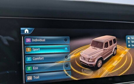 Mercedes-Benz G-Класс W463 рестайлинг _iii, 2025 год, 24 999 000 рублей, 25 фотография
