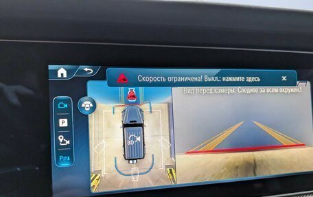 Mercedes-Benz G-Класс W463 рестайлинг _iii, 2025 год, 24 999 000 рублей, 28 фотография