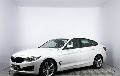 BMW 3 серия, 2013 год, 1 720 000 рублей, 1 фотография