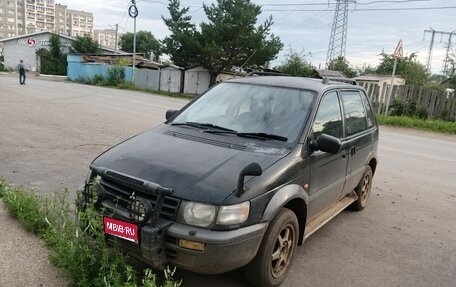 Mitsubishi RVR III рестайлинг, 1995 год, 270 000 рублей, 1 фотография