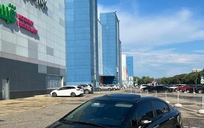 Honda Civic IX, 2013 год, 1 260 000 рублей, 1 фотография