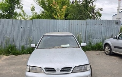 Nissan Primera II рестайлинг, 1998 год, 35 000 рублей, 1 фотография
