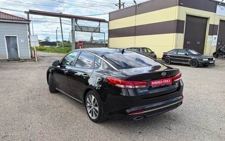 KIA Optima IV, 2018 год, 1 849 000 рублей, 1 фотография