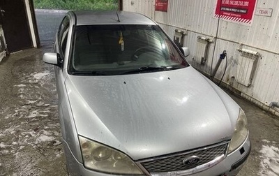 Ford Mondeo III, 2005 год, 499 000 рублей, 1 фотография