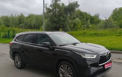 Toyota Highlander, 2023 год, 5 050 000 рублей, 1 фотография