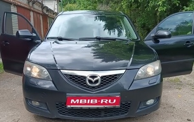Mazda 3, 2008 год, 465 000 рублей, 1 фотография