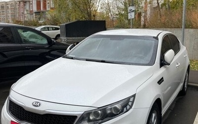 KIA Optima III, 2012 год, 1 000 000 рублей, 1 фотография