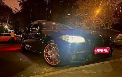 BMW 5 серия, 2016 год, 2 400 000 рублей, 1 фотография