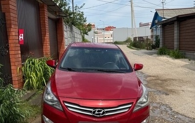 Hyundai Solaris II рестайлинг, 2014 год, 870 000 рублей, 1 фотография