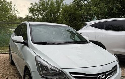 Hyundai Solaris II рестайлинг, 2015 год, 920 000 рублей, 1 фотография