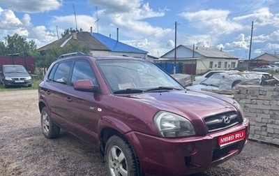 Hyundai Tucson III, 2007 год, 830 000 рублей, 1 фотография