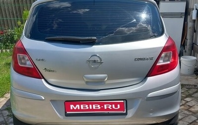 Opel Corsa D, 2006 год, 560 000 рублей, 1 фотография
