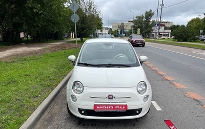 Fiat 500 II, 2015 год, 1 000 000 рублей, 1 фотография