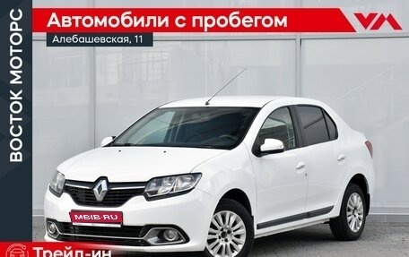 Renault Logan II, 2014 год, 599 000 рублей, 1 фотография