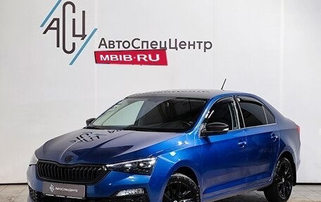 Skoda Rapid II, 2020 год, 1 989 000 рублей, 1 фотография