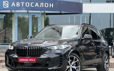 BMW X5, 2024 год, 13 490 000 рублей, 1 фотография