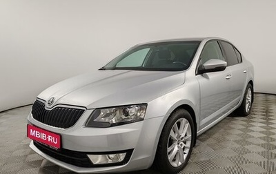 Skoda Octavia, 2014 год, 1 285 000 рублей, 1 фотография