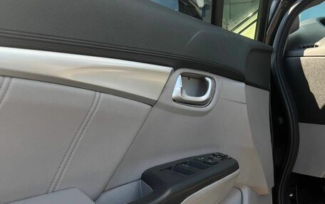 Honda Civic IX, 2013 год, 1 260 000 рублей, 10 фотография