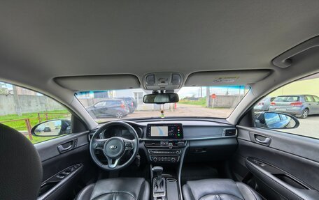 KIA Optima IV, 2018 год, 1 849 000 рублей, 3 фотография