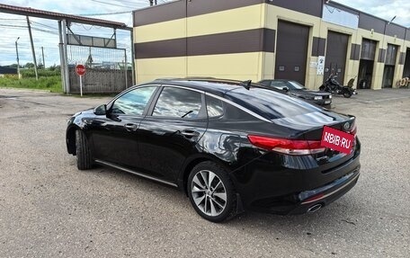KIA Optima IV, 2018 год, 1 849 000 рублей, 2 фотография