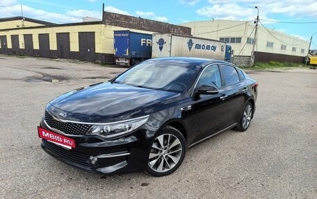 KIA Optima IV, 2018 год, 1 849 000 рублей, 10 фотография