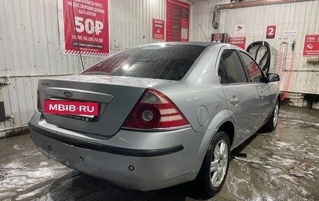 Ford Mondeo III, 2005 год, 499 000 рублей, 15 фотография