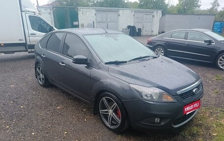 Ford Focus II рестайлинг, 2011 год, 749 000 рублей, 6 фотография