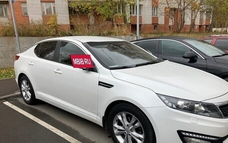 KIA Optima III, 2012 год, 1 000 000 рублей, 2 фотография