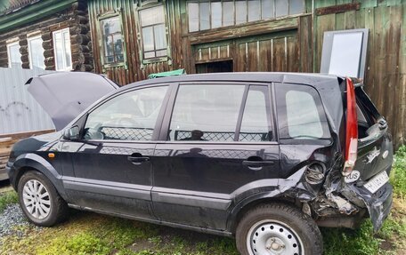 Ford Fusion I, 2008 год, 300 000 рублей, 4 фотография