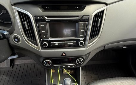 Hyundai Creta I рестайлинг, 2017 год, 2 000 000 рублей, 7 фотография