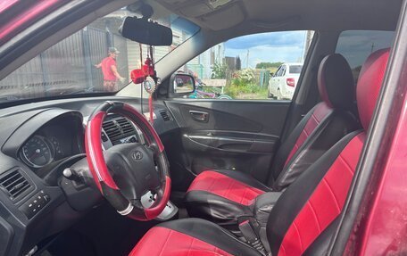 Hyundai Tucson III, 2007 год, 830 000 рублей, 11 фотография
