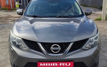 Nissan Qashqai, 2014 год, 1 520 000 рублей, 2 фотография