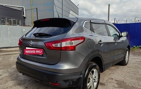 Nissan Qashqai, 2014 год, 1 520 000 рублей, 5 фотография