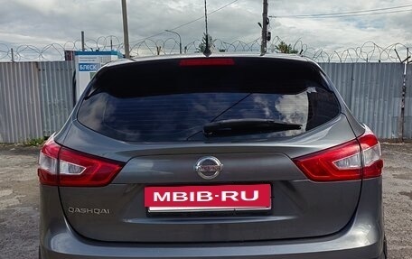 Nissan Qashqai, 2014 год, 1 520 000 рублей, 7 фотография