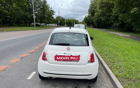 Fiat 500 II, 2015 год, 1 000 000 рублей, 14 фотография