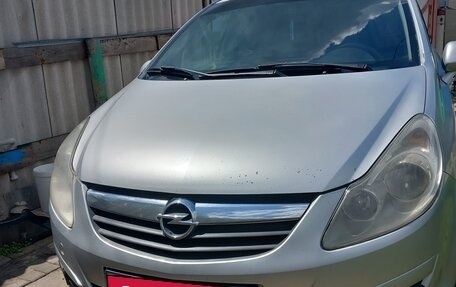Opel Corsa D, 2006 год, 560 000 рублей, 4 фотография