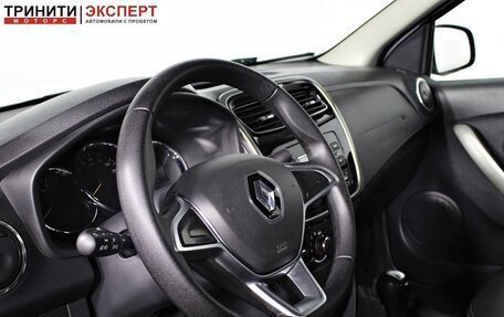Renault Logan II, 2021 год, 1 157 000 рублей, 12 фотография