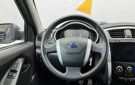 Datsun on-DO I рестайлинг, 2015 год, 400 000 рублей, 10 фотография