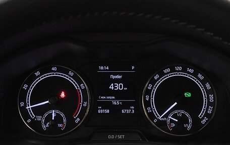 Skoda Rapid II, 2020 год, 1 989 000 рублей, 11 фотография