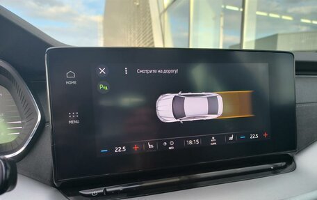 Skoda Octavia IV, 2021 год, 2 510 000 рублей, 29 фотография
