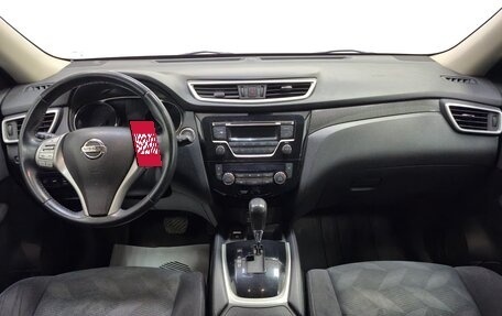 Nissan X-Trail, 2015 год, 1 550 000 рублей, 11 фотография