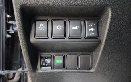 Nissan X-Trail, 2015 год, 1 550 000 рублей, 23 фотография