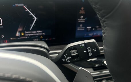 BMW X5, 2024 год, 13 490 000 рублей, 18 фотография