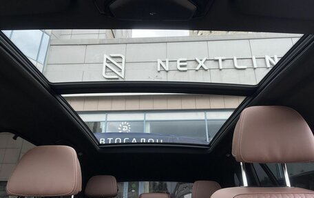 BMW X5, 2024 год, 13 490 000 рублей, 20 фотография