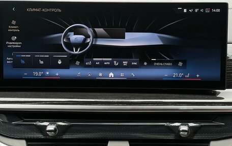 BMW X5, 2024 год, 13 490 000 рублей, 22 фотография