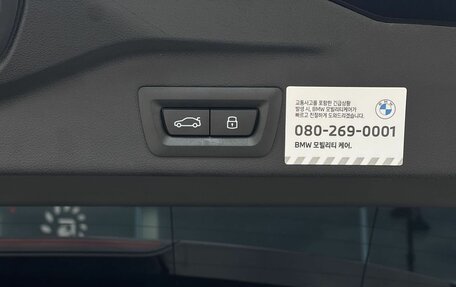 BMW X5, 2024 год, 13 490 000 рублей, 36 фотография