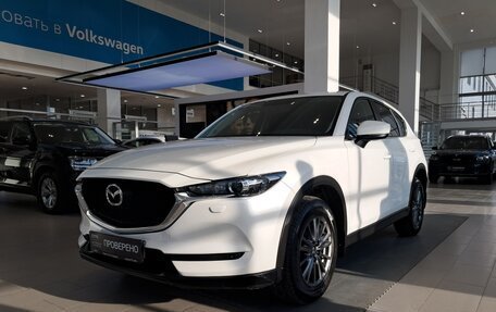 Mazda CX-5 II, 2018 год, 2 564 000 рублей, 5 фотография